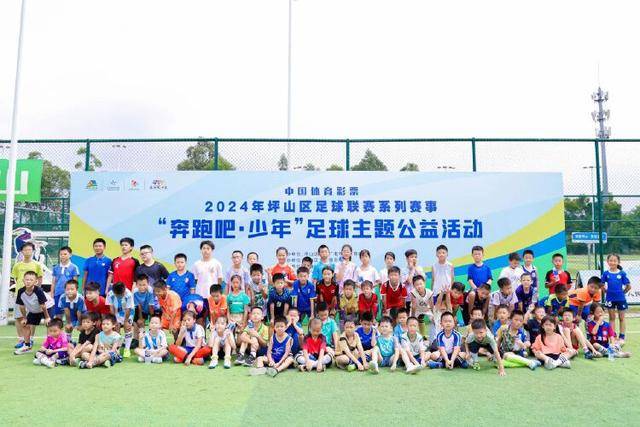 利物浦大胜布伦特福德 三大重磅引援共同发力